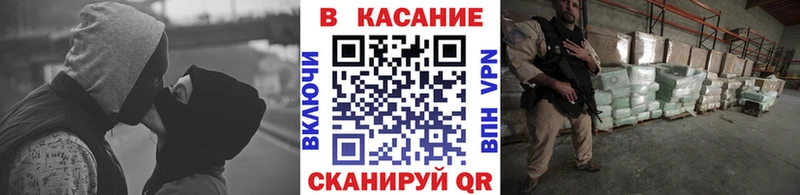 Какие есть наркотики Любим A PVP Cocaine ГАШИШ Кодеин МЕТАДОН Бошки Шишки Галлюциногенные грибы АМФ