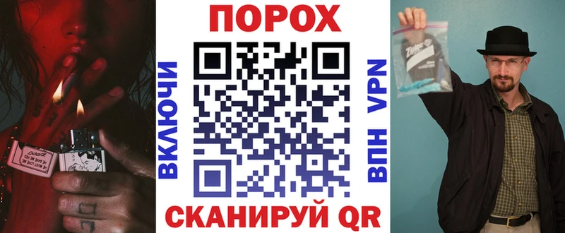 цена наркотик  Любим  Амфетамин 98% 