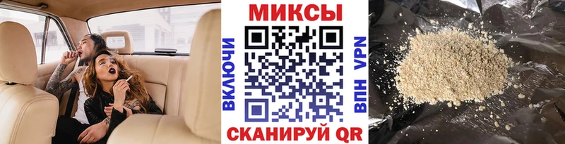 Бутират BDO 33% Любим