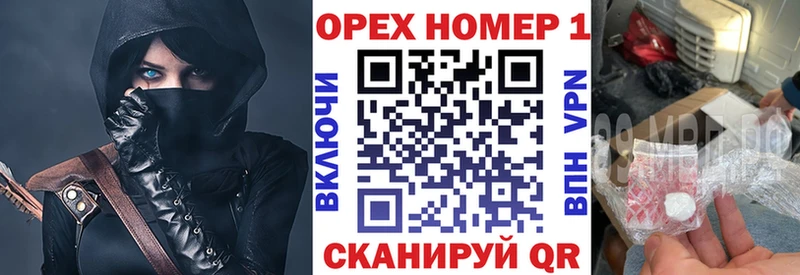 где продают   Любим  Cocaine FishScale 