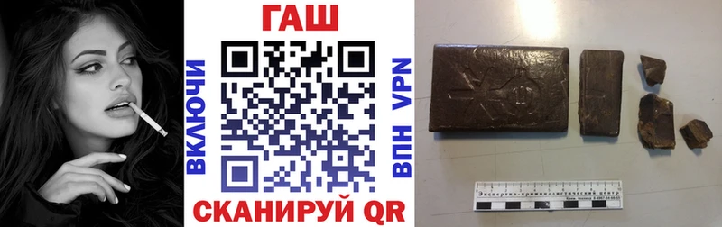 закладка  Любим  блэк спрут ССЫЛКА  Гашиш ice o lator 
