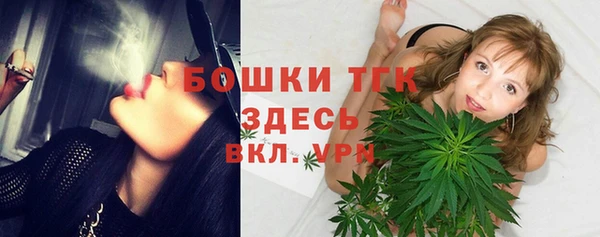 мефедрон VHQ Алексеевка