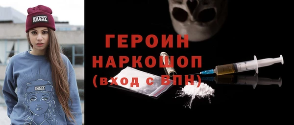 тгк Алексин