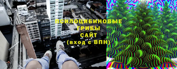 мефедрон мука Алзамай