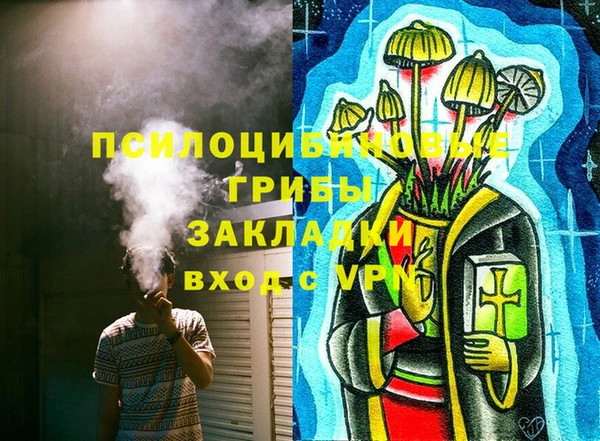 мефедрон мука Алзамай
