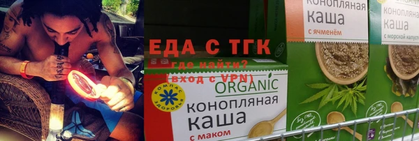 тгк Алексин