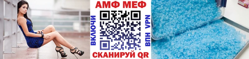 Первитин витя  Любим 