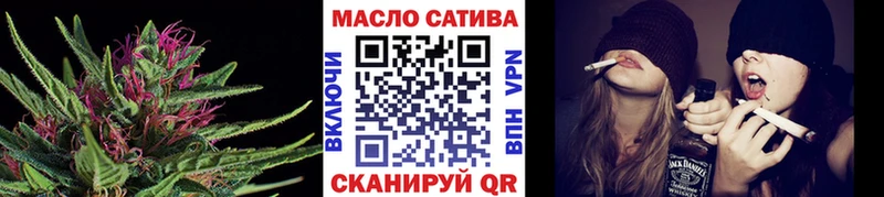 Дистиллят ТГК гашишное масло Любим